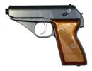 Pistolet airsoft HFC HG 106 : fuite de gaz et démontage